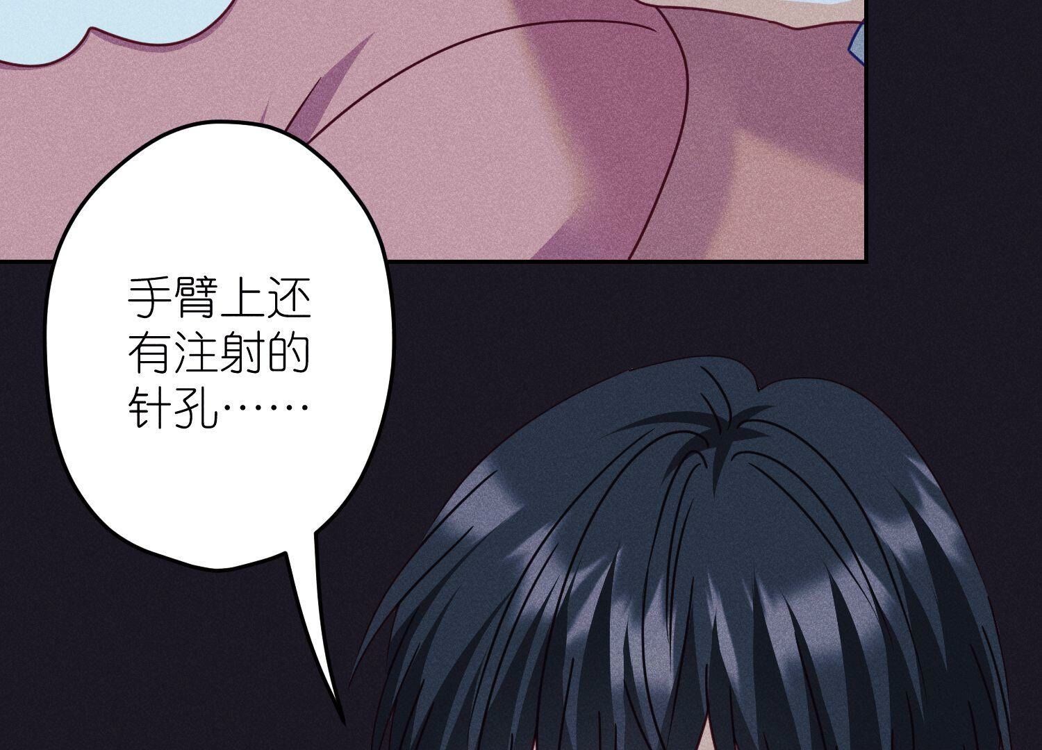 第219话 变态病毒24