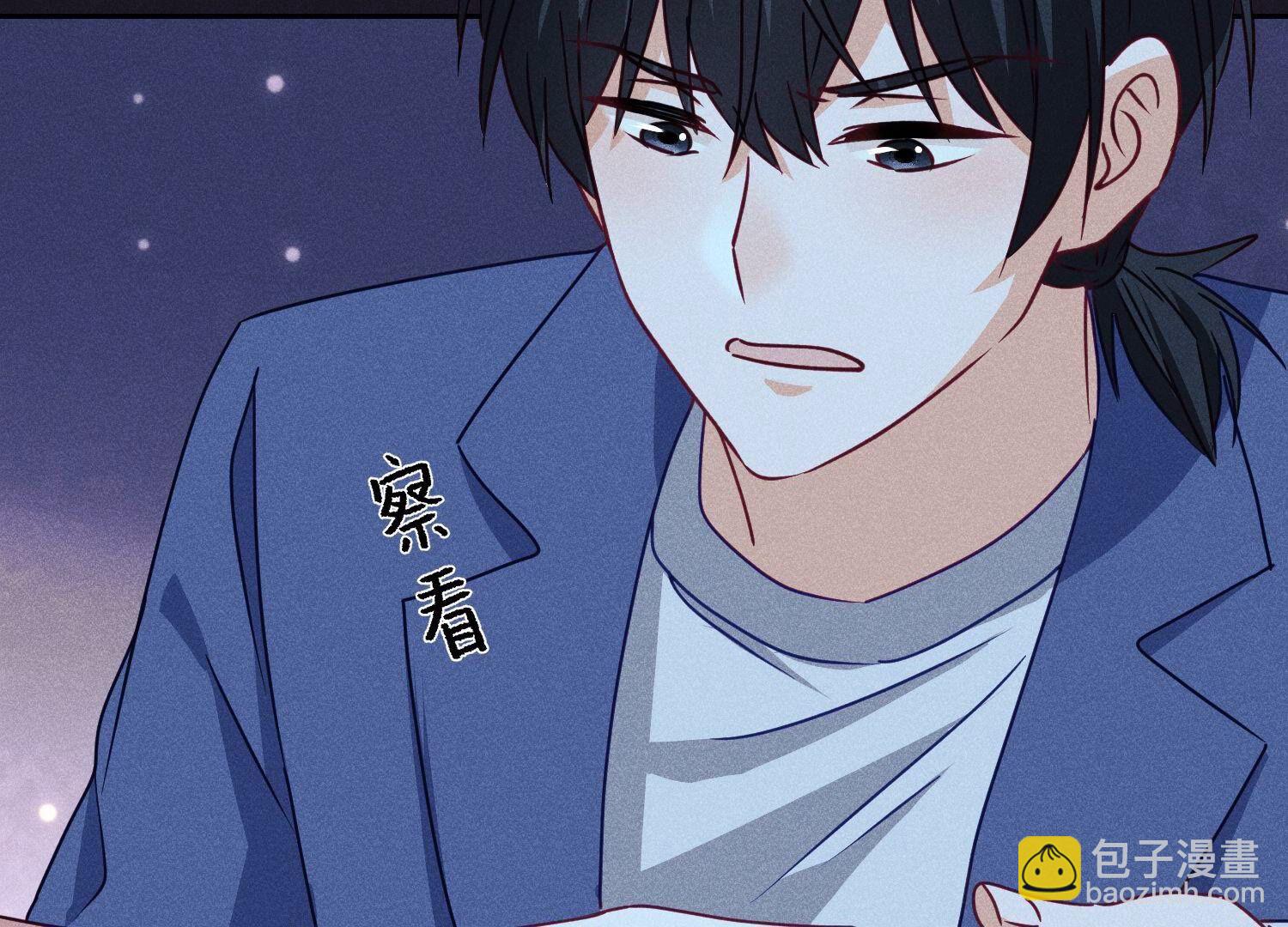 第219话 变态病毒25