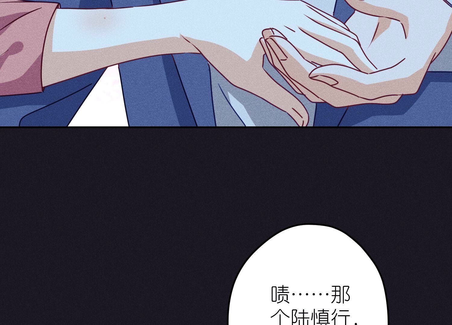 第219话 变态病毒26
