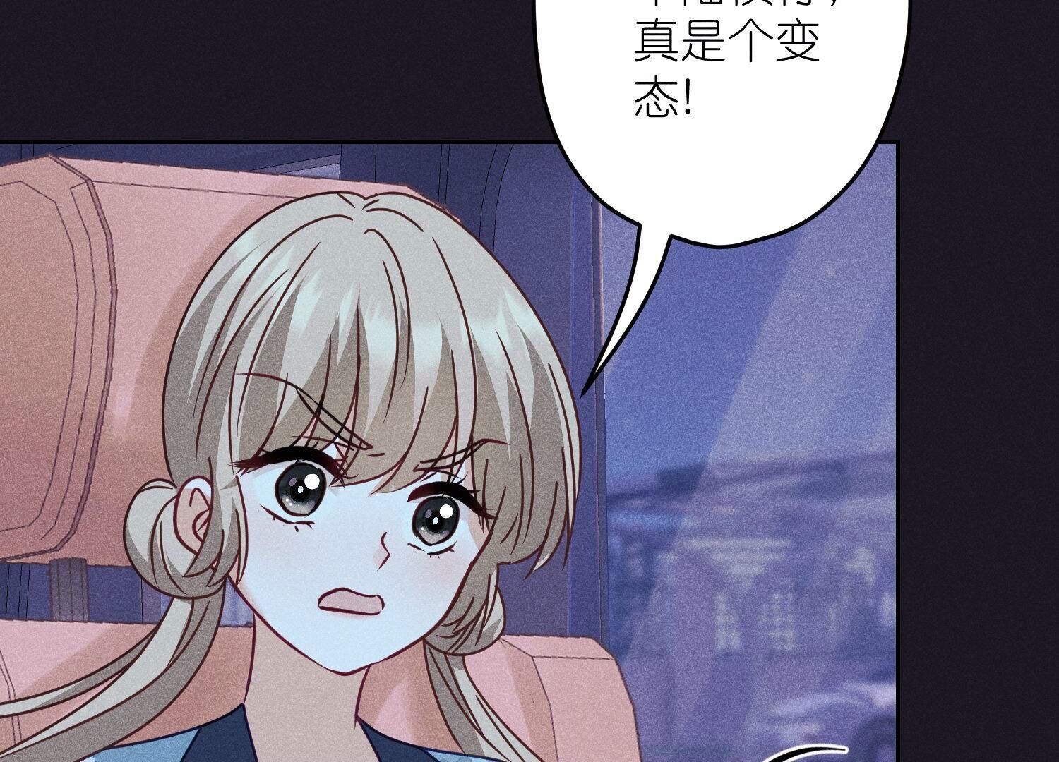 第219话 变态病毒27