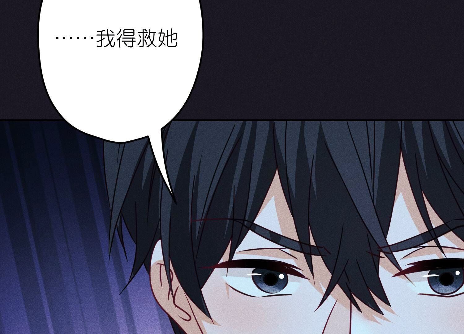 第219话 变态病毒29