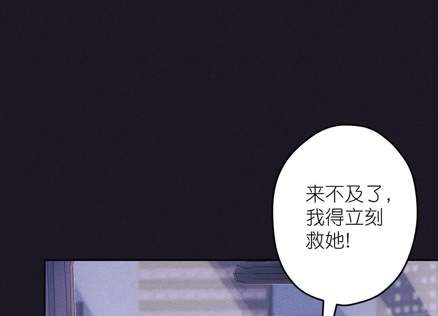 第219话 变态病毒35