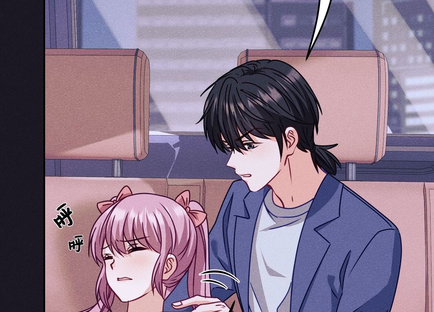 第219话 变态病毒36