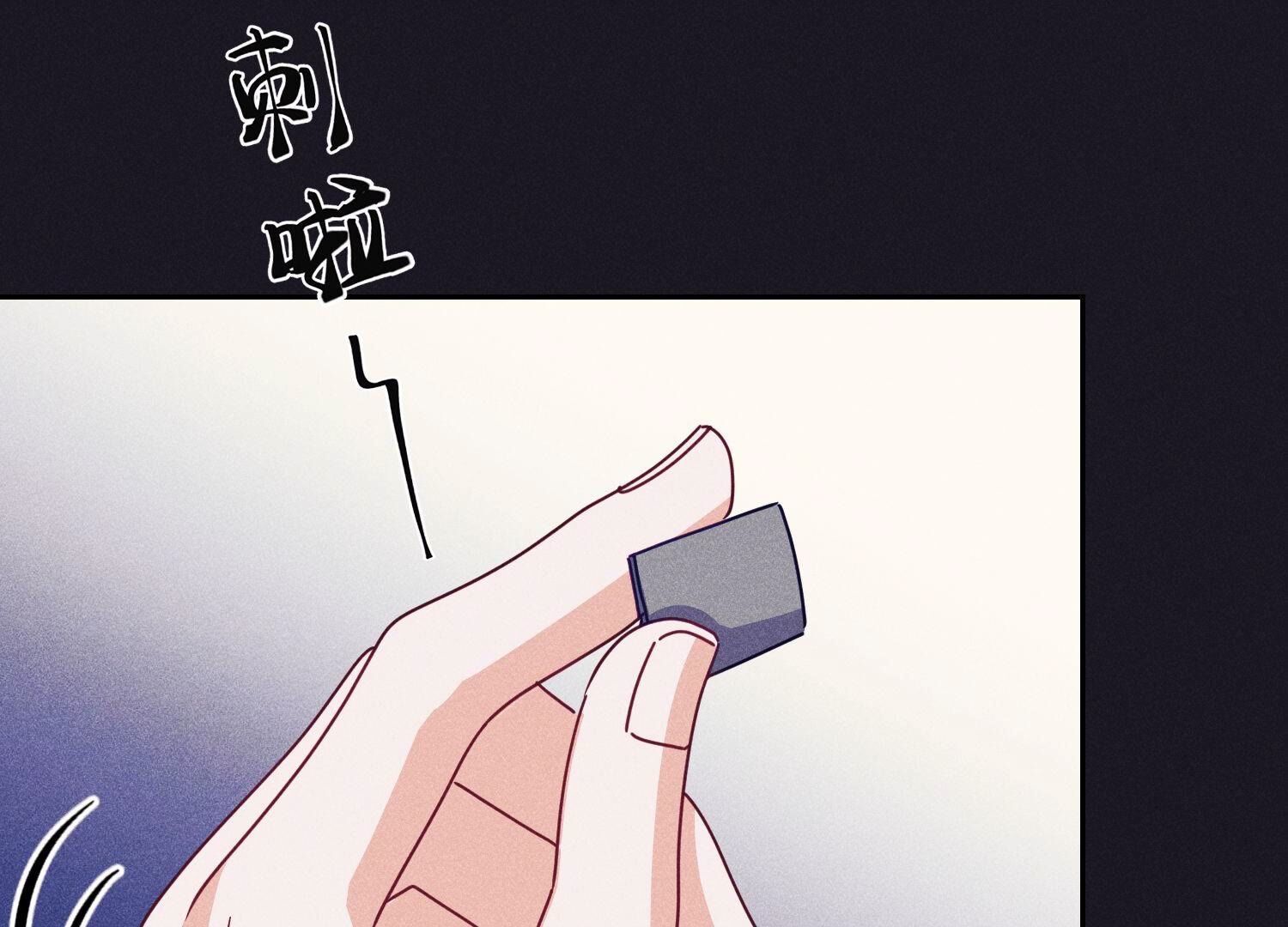 第219话 变态病毒38