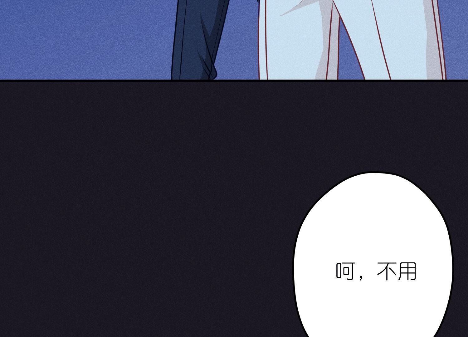 第219话 变态病毒4