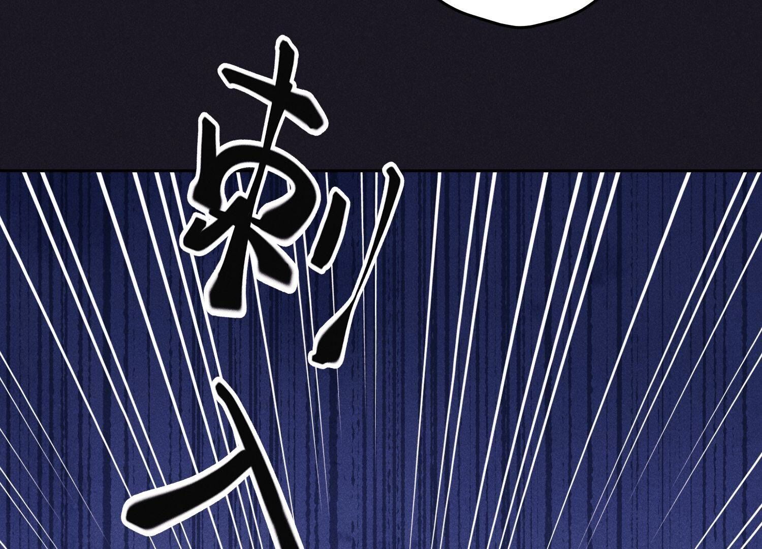 第219话 变态病毒40
