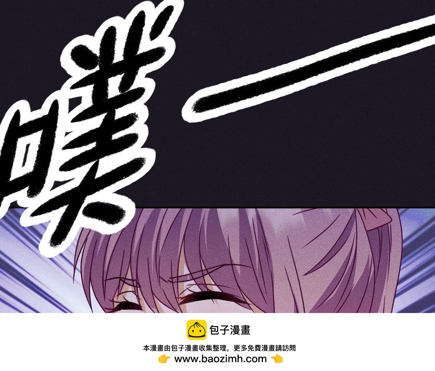 第219话 变态病毒49