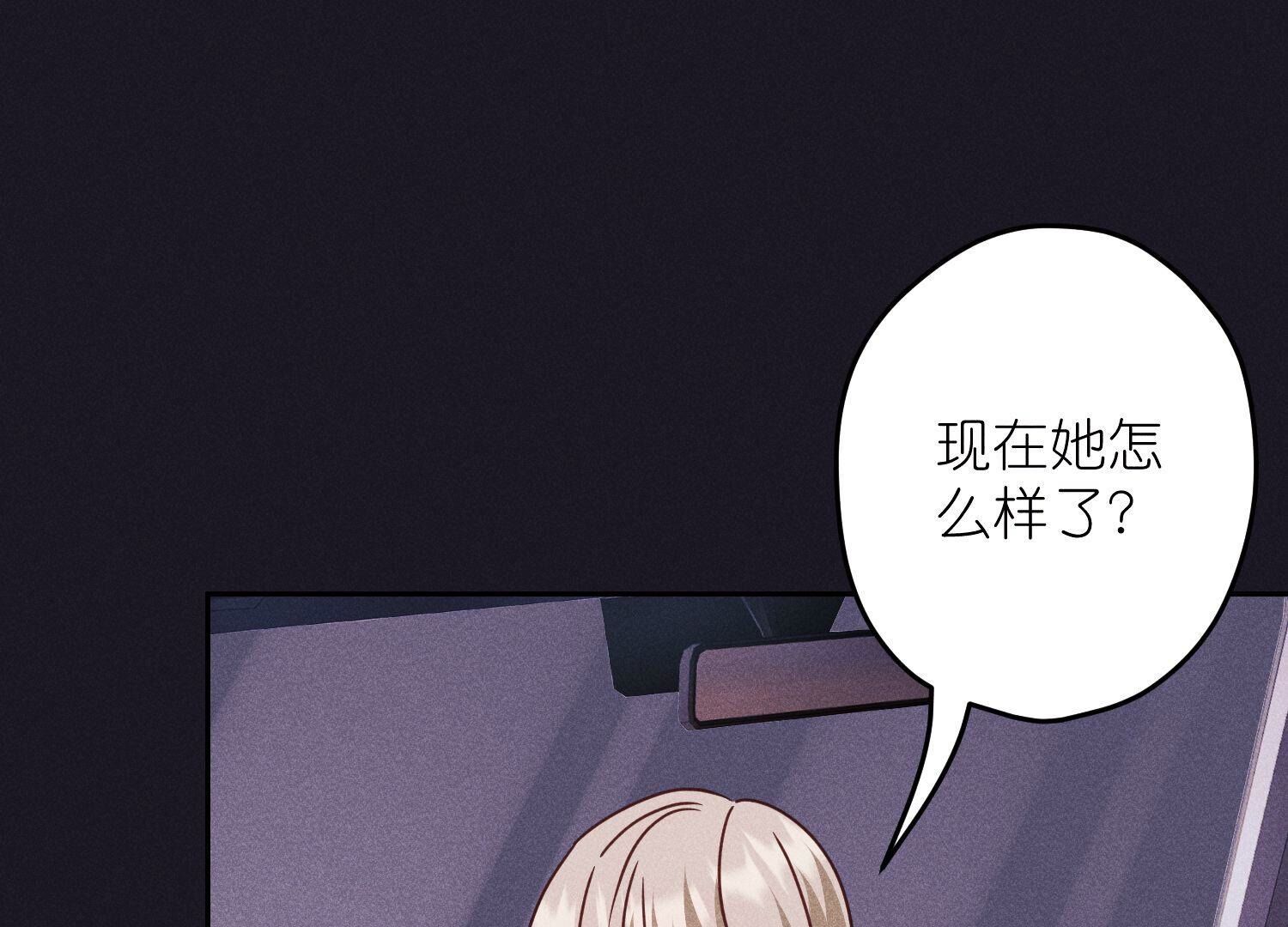 第219话 变态病毒56