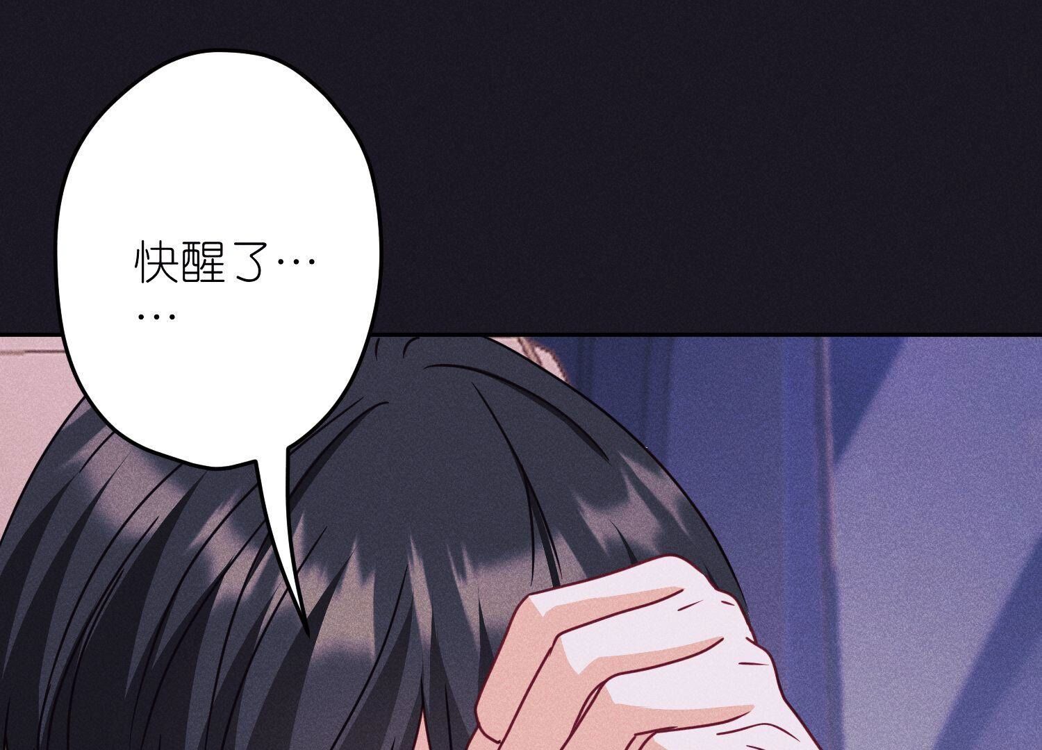 第219话 变态病毒58