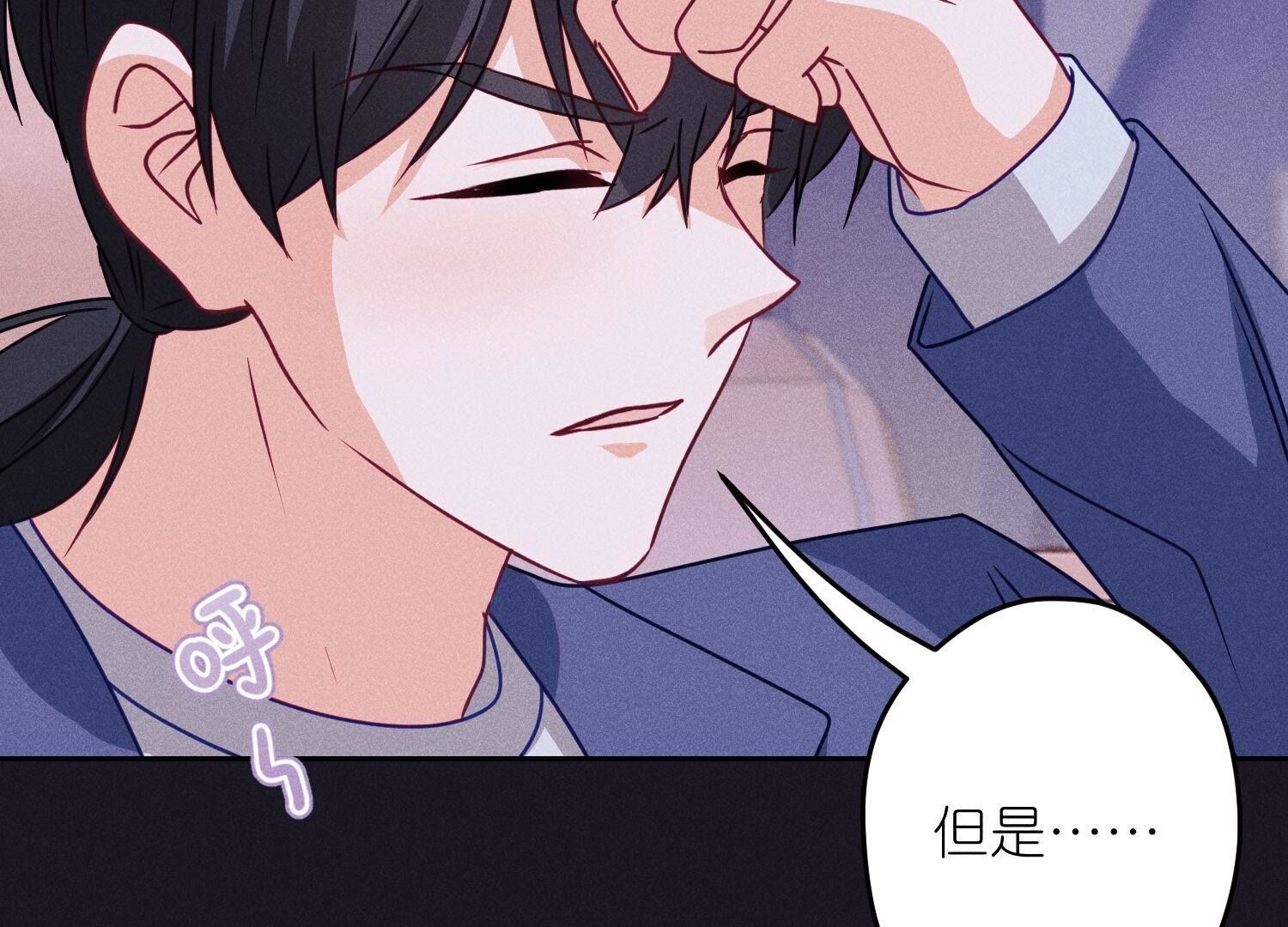 第219话 变态病毒59