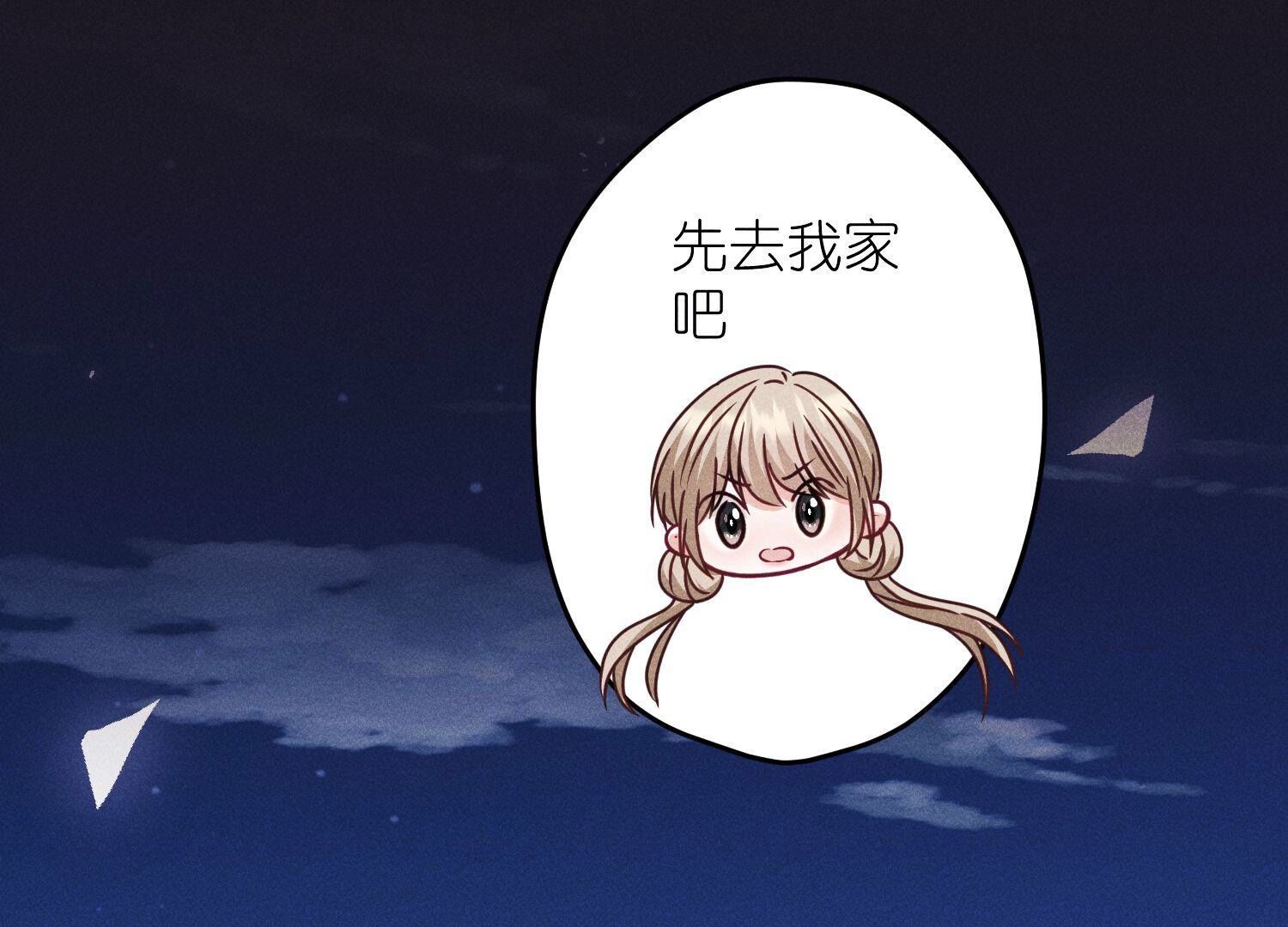 第219话 变态病毒64