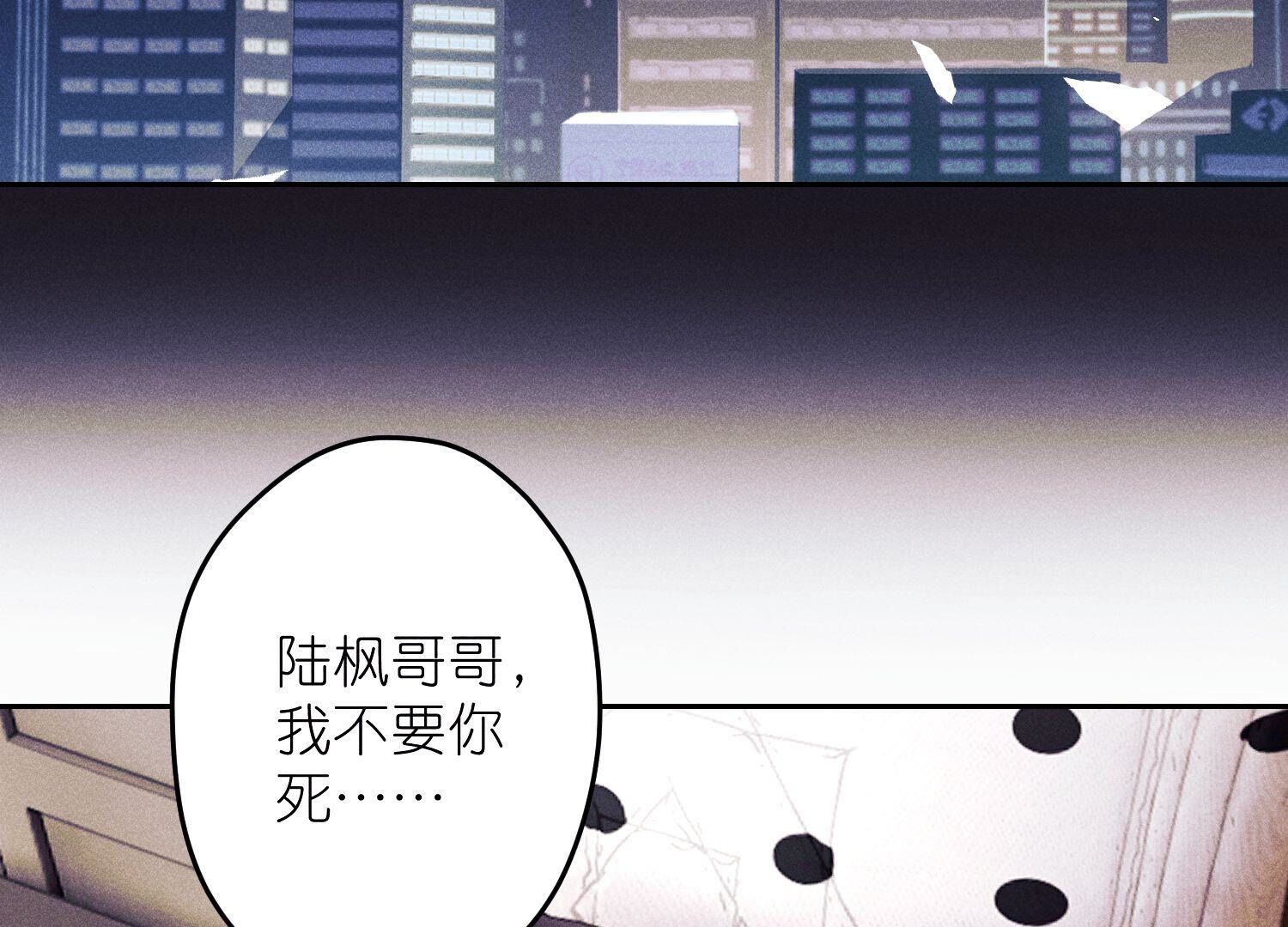 第219话 变态病毒66