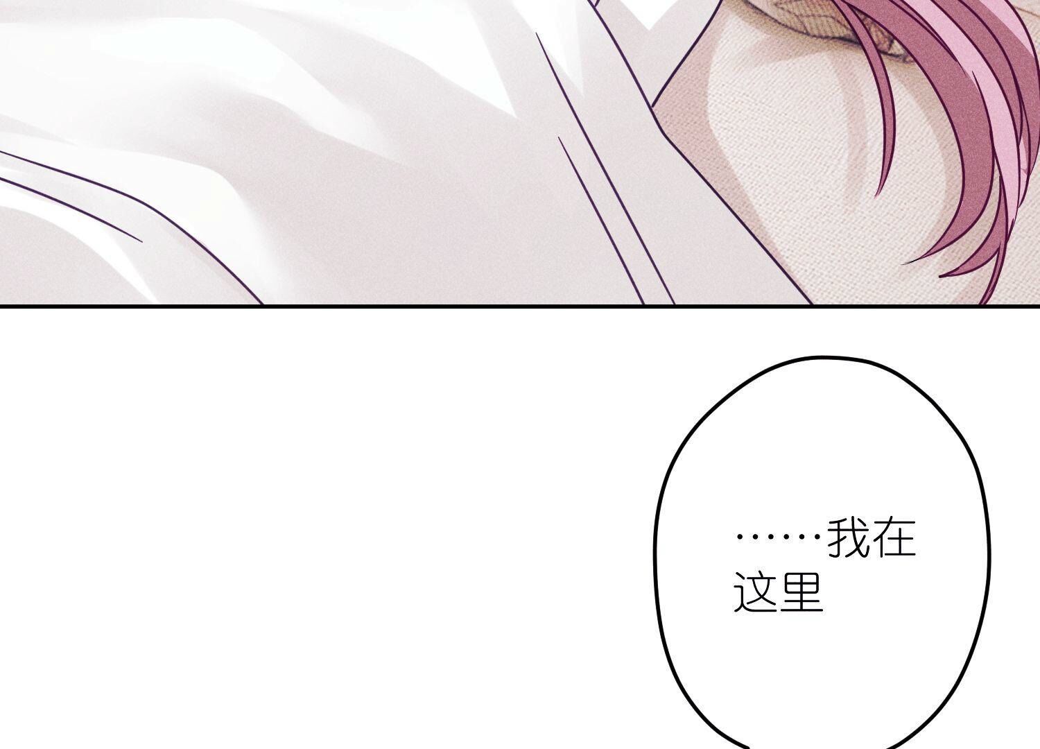 第219话 变态病毒68