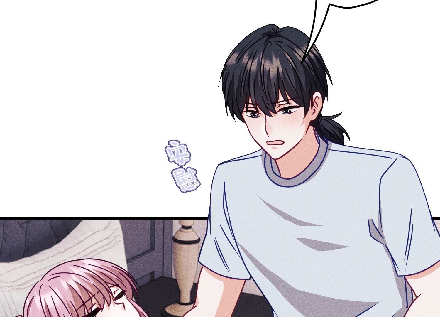 第219话 变态病毒69