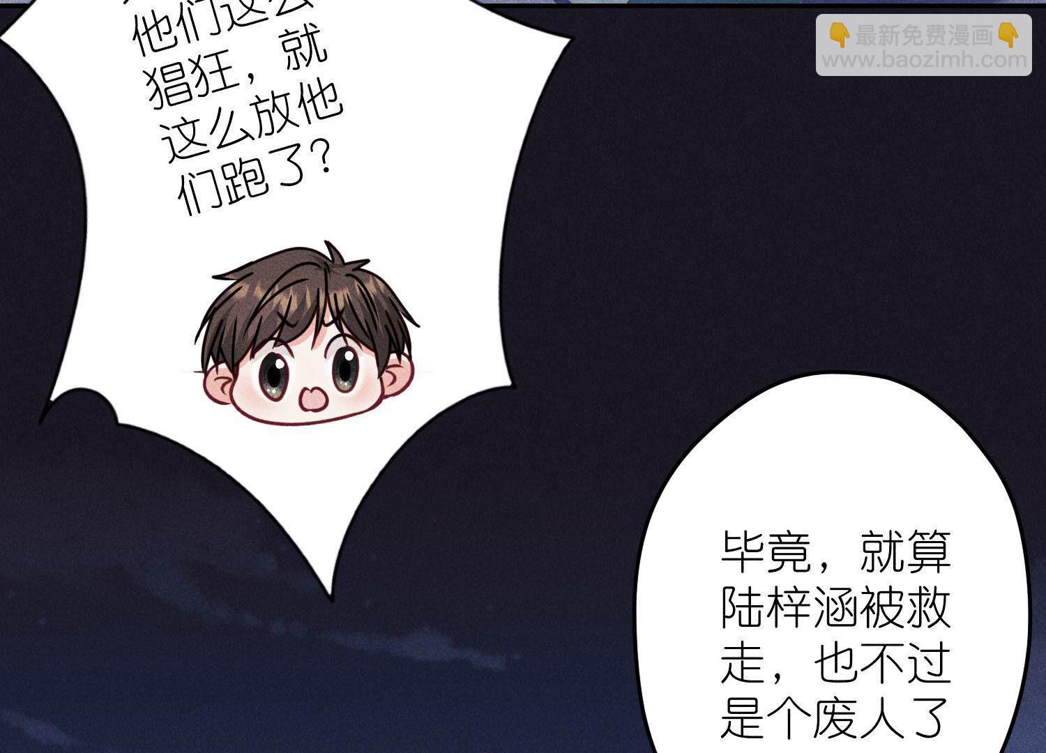 第219话 变态病毒7