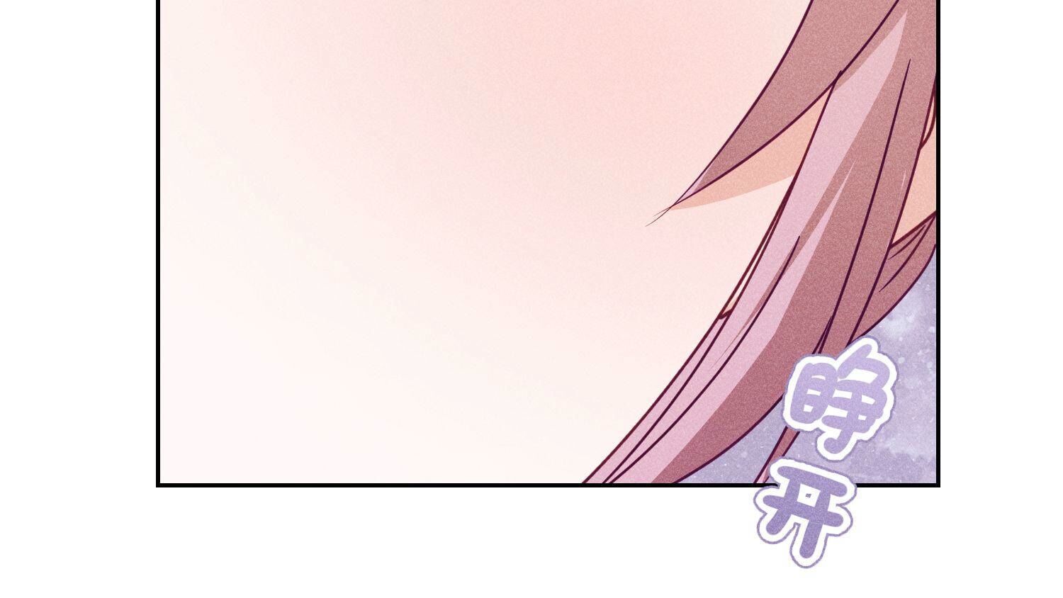 第219话 变态病毒72