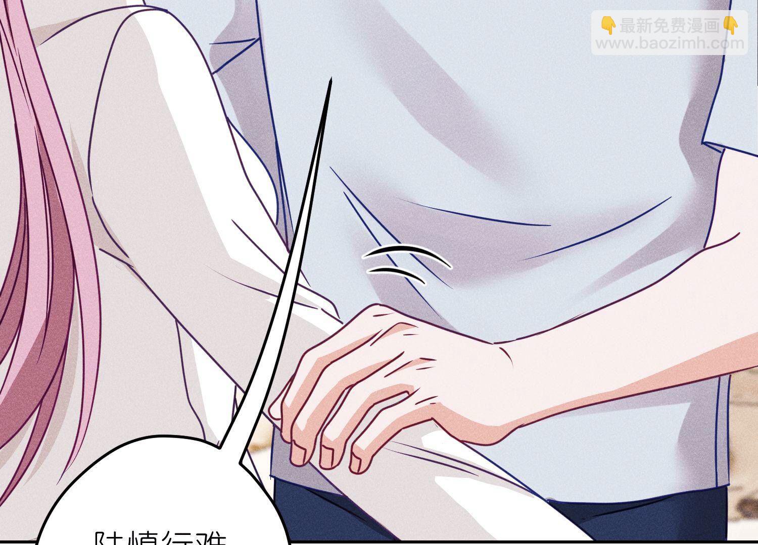 第219话 变态病毒81