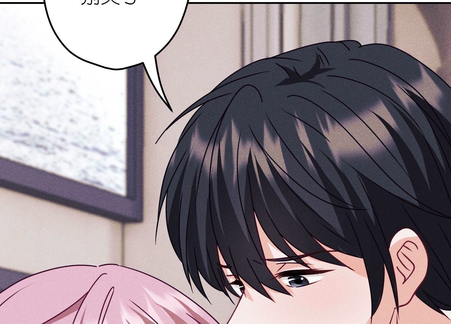 第219话 变态病毒85