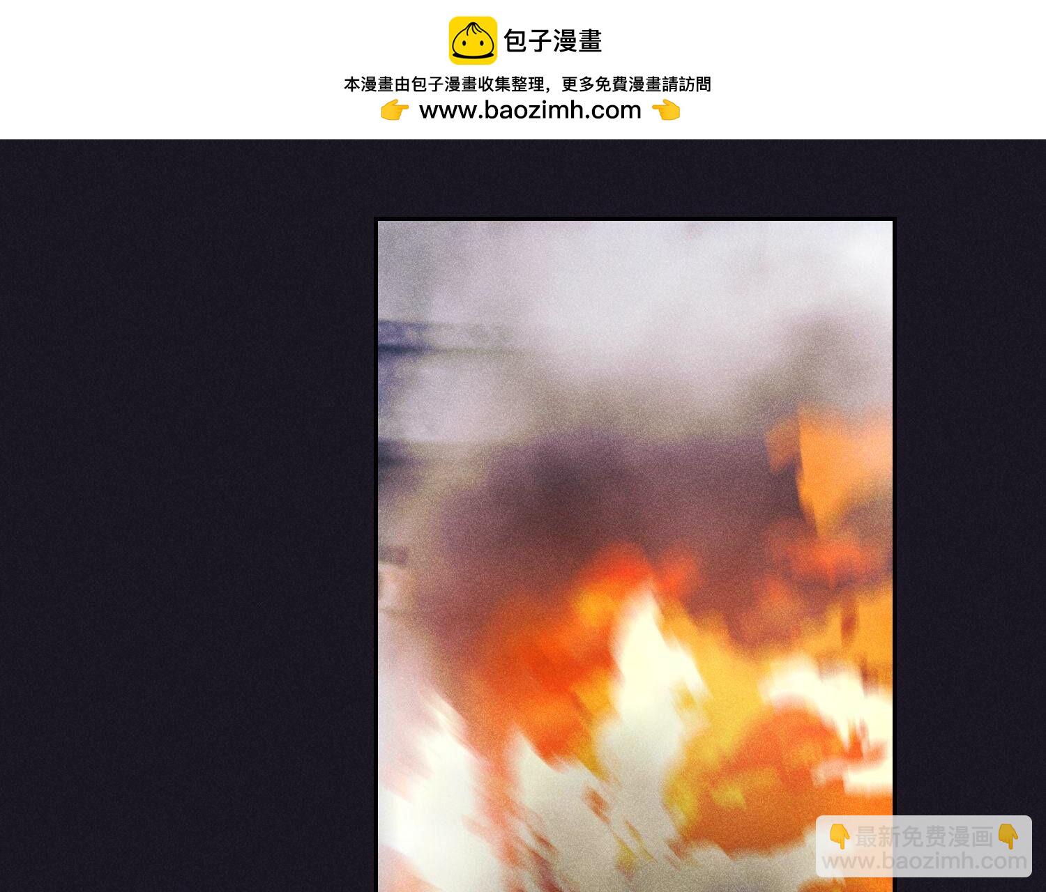 第228话 坚强的信念1
