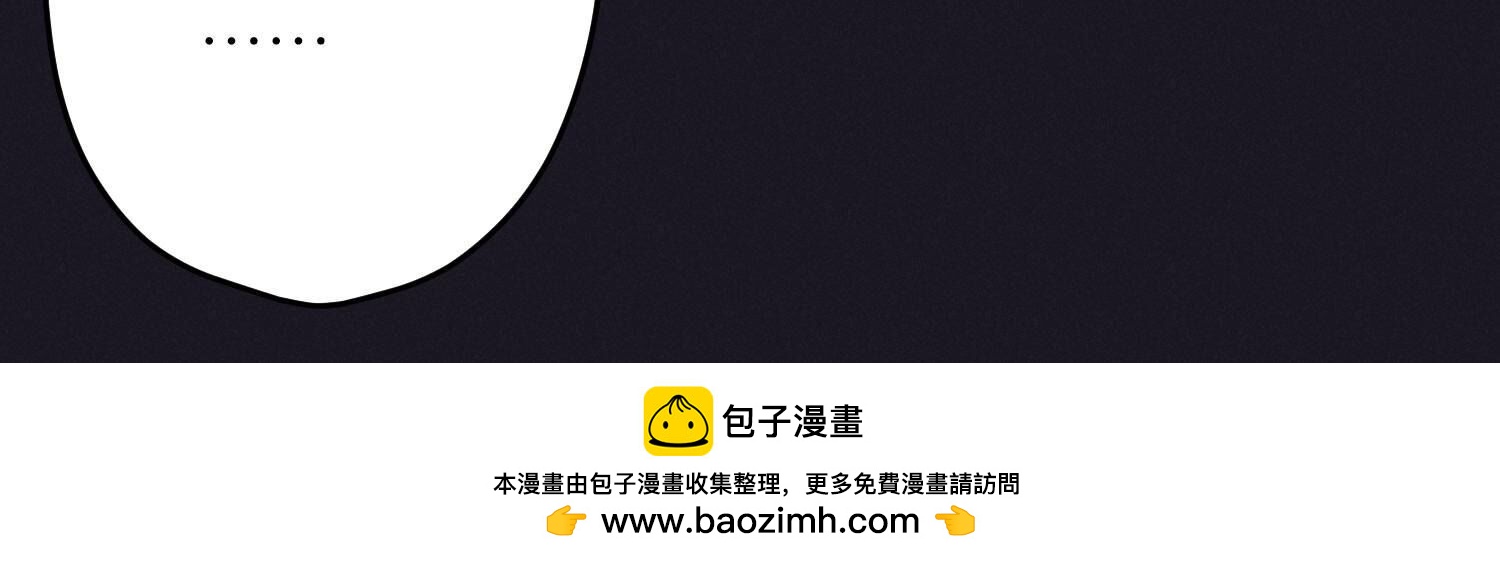 第228话 坚强的信念102