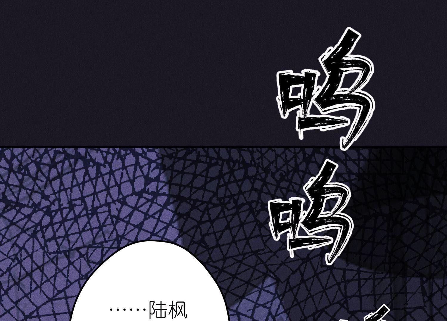 第228话 坚强的信念29