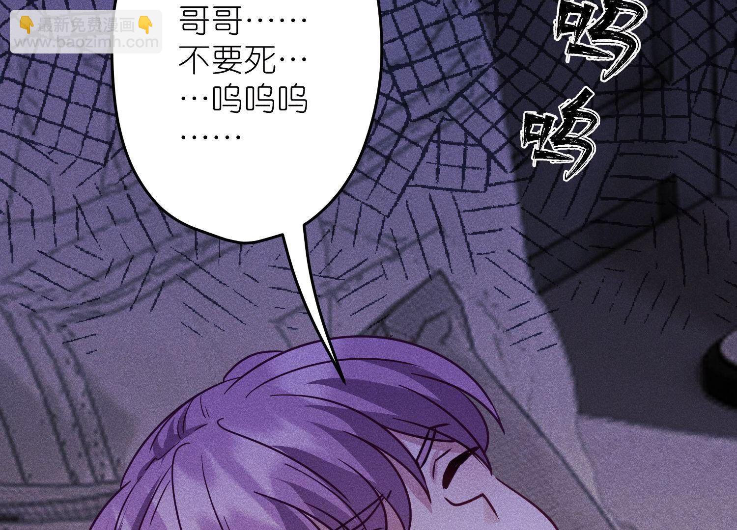 第228话 坚强的信念30