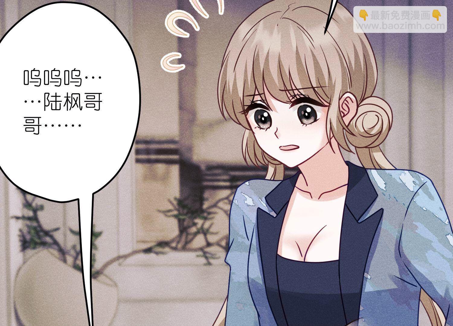 第228话 坚强的信念33