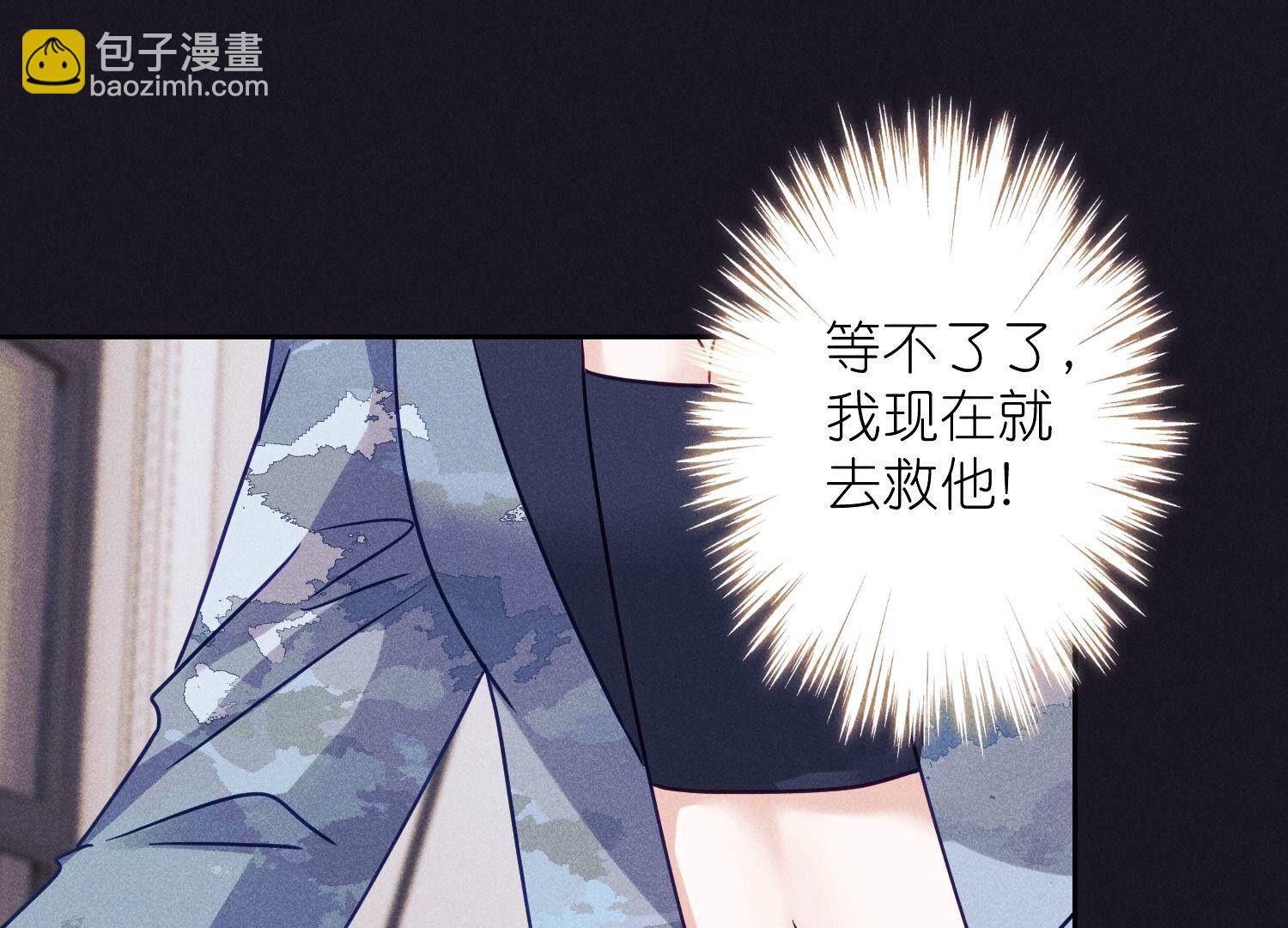 第228话 坚强的信念37