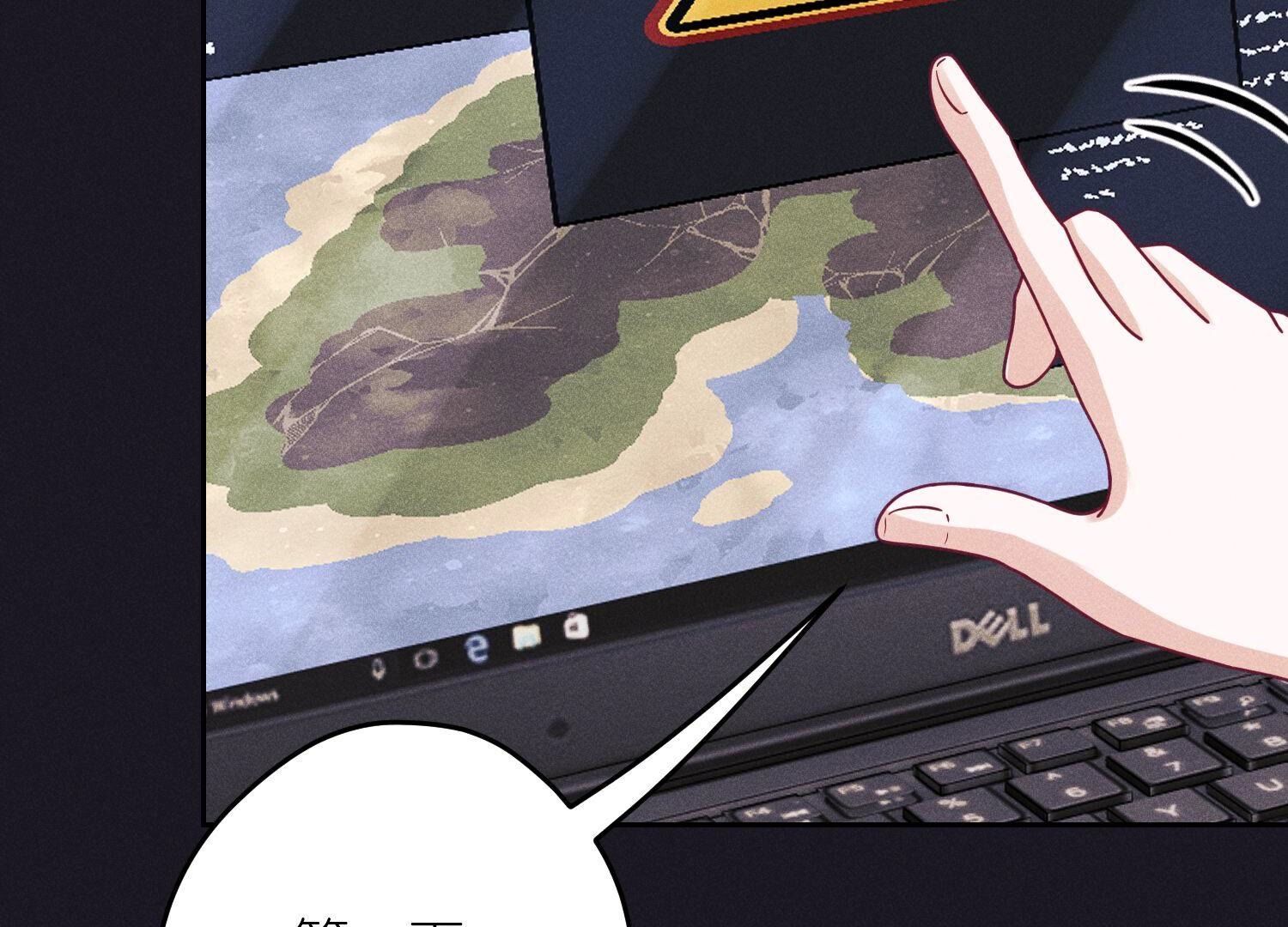 第228话 坚强的信念40