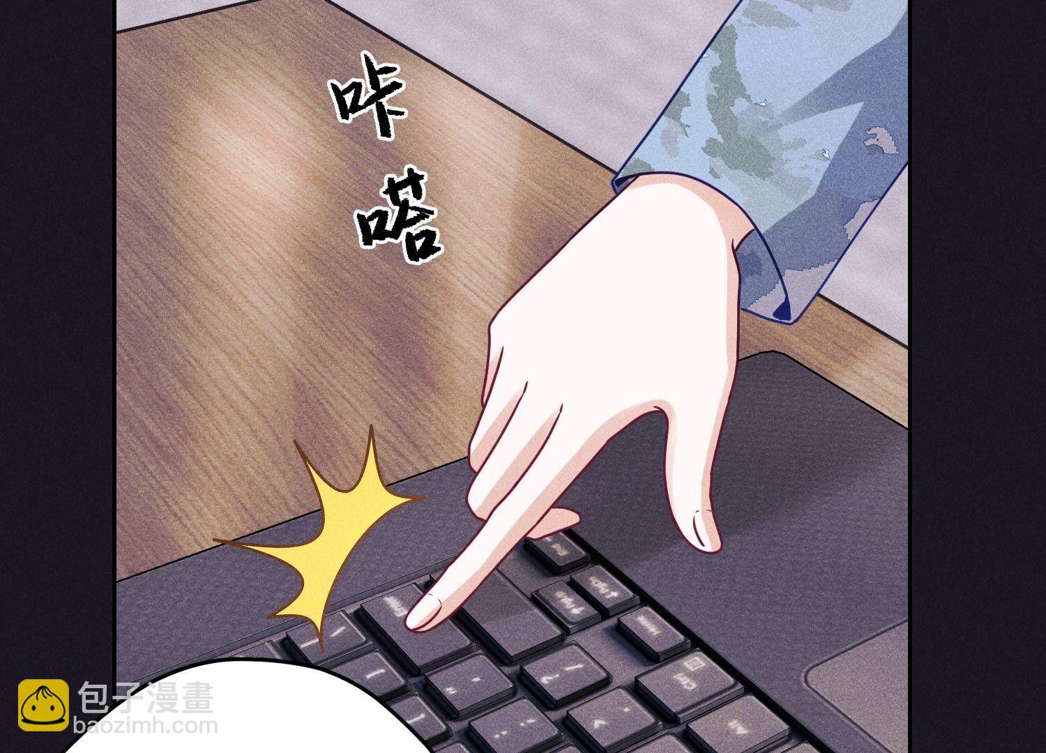 第228话 坚强的信念44