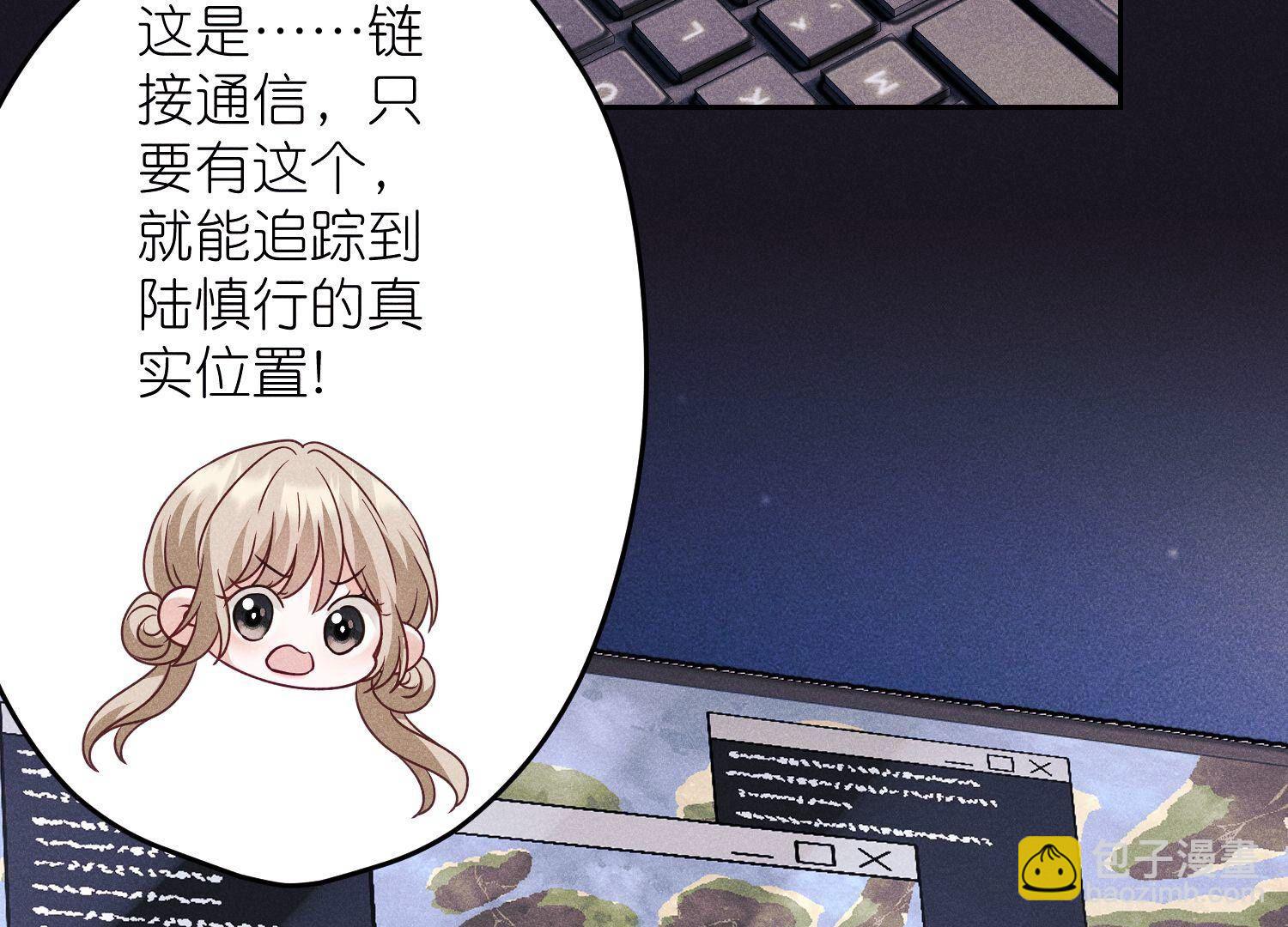第228话 坚强的信念45