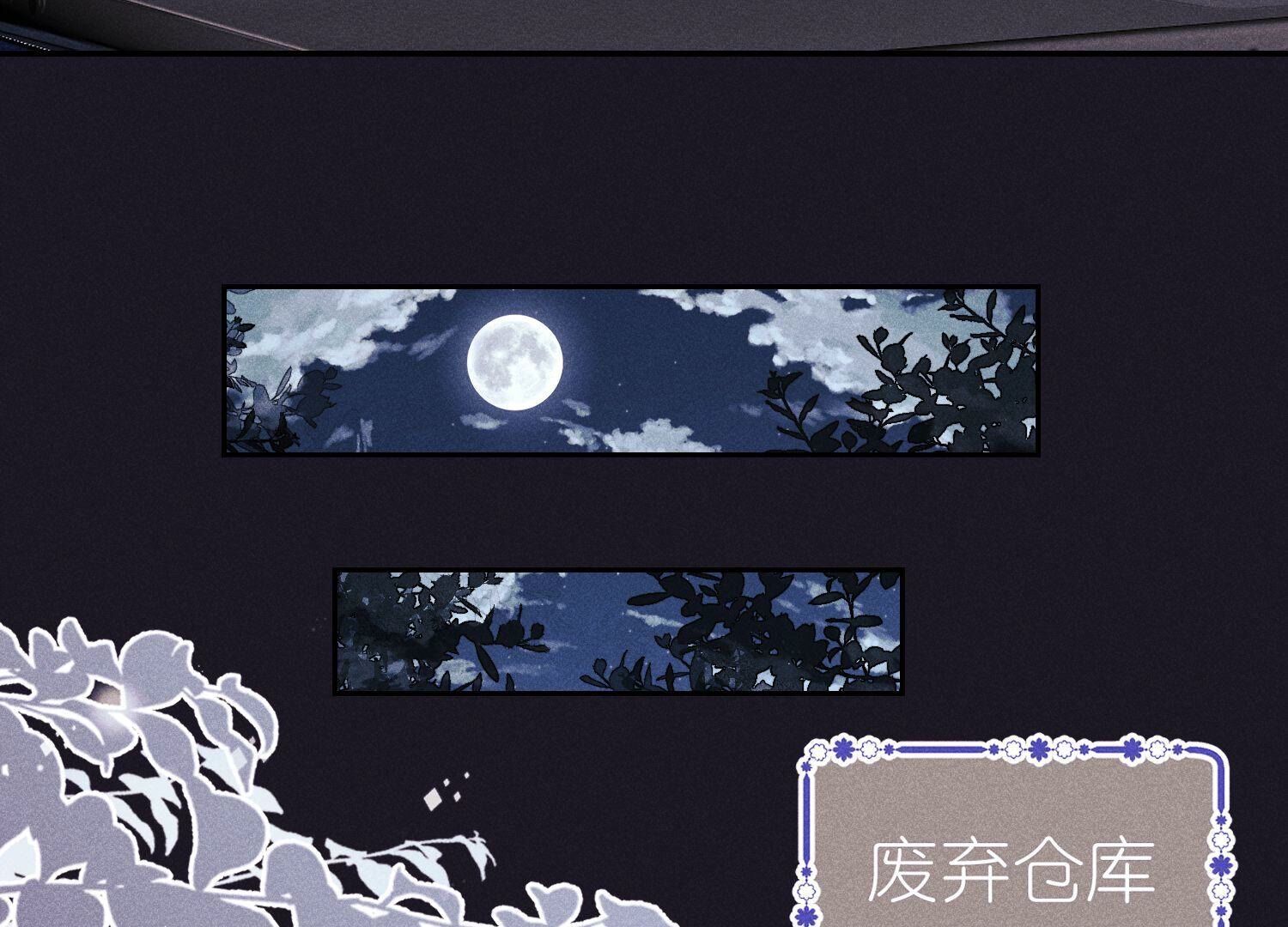 第228话 坚强的信念47