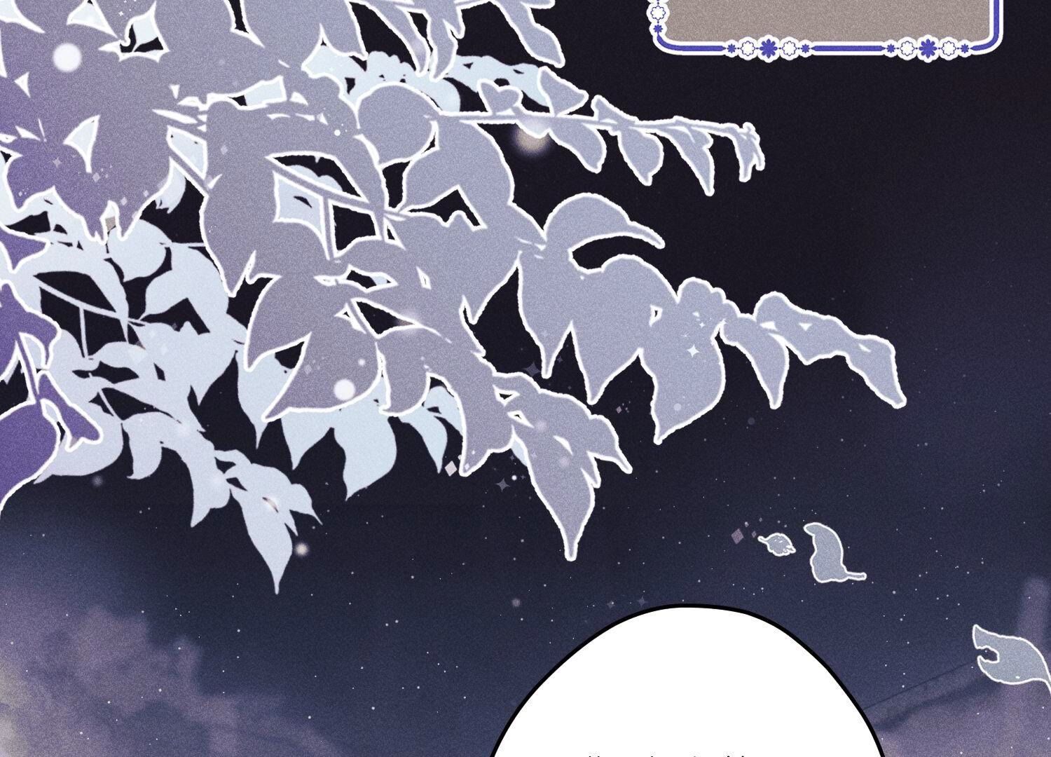 第228话 坚强的信念52