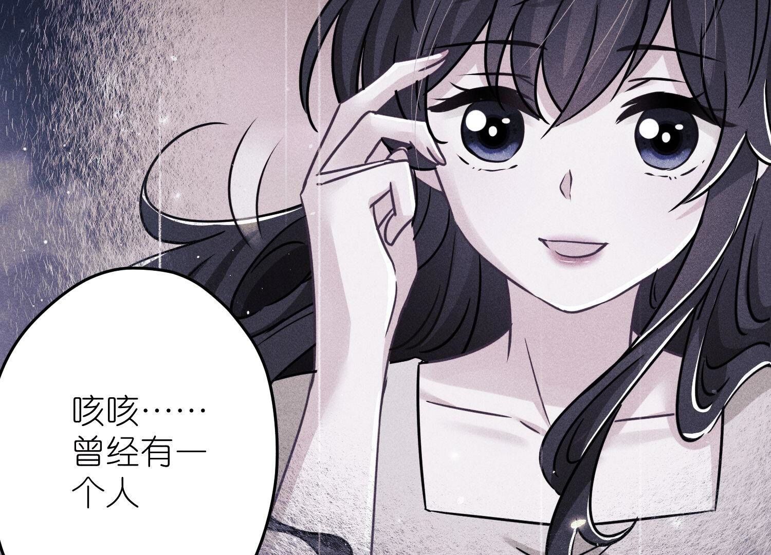 第228话 坚强的信念59