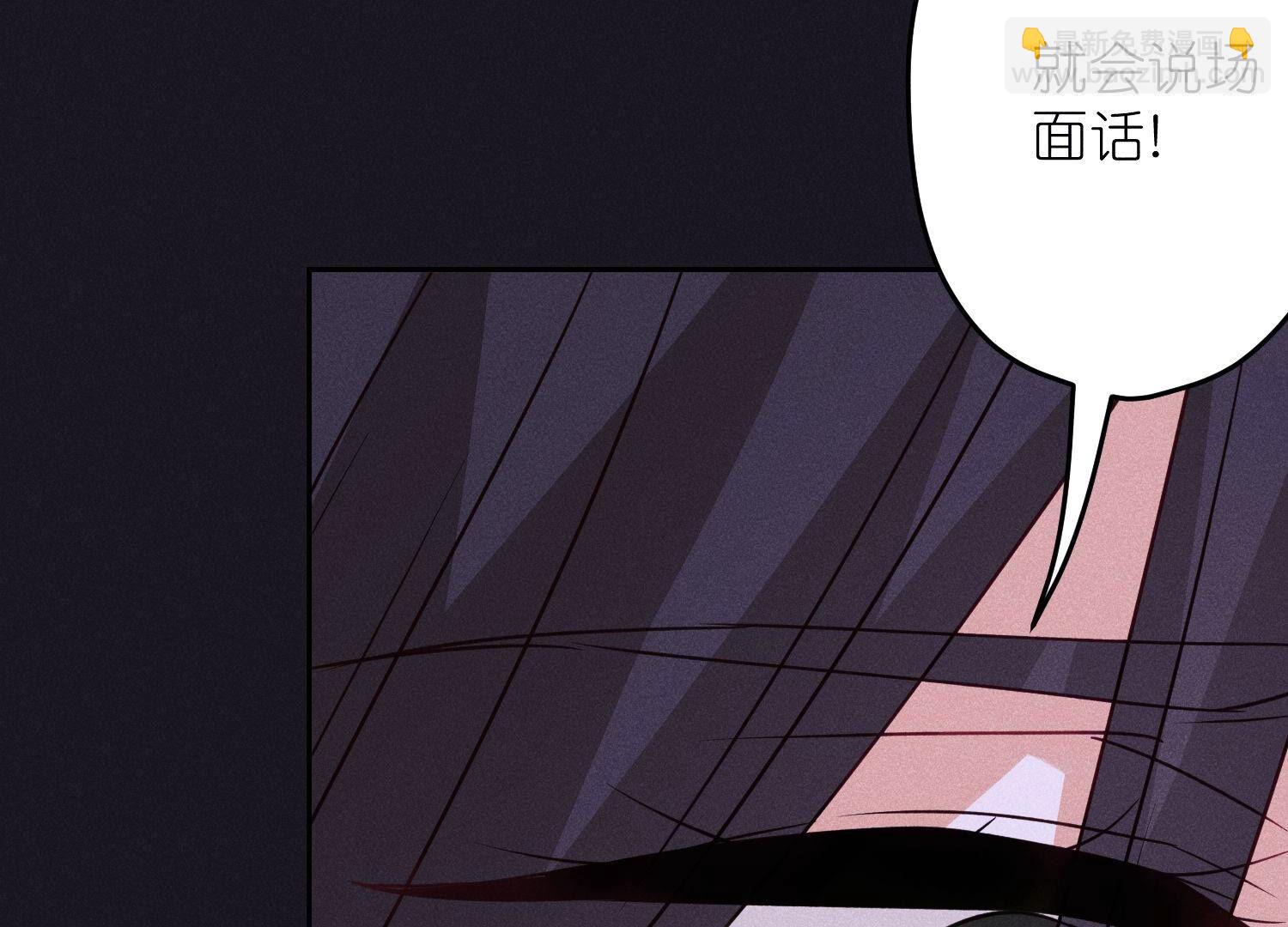 第228话 坚强的信念65