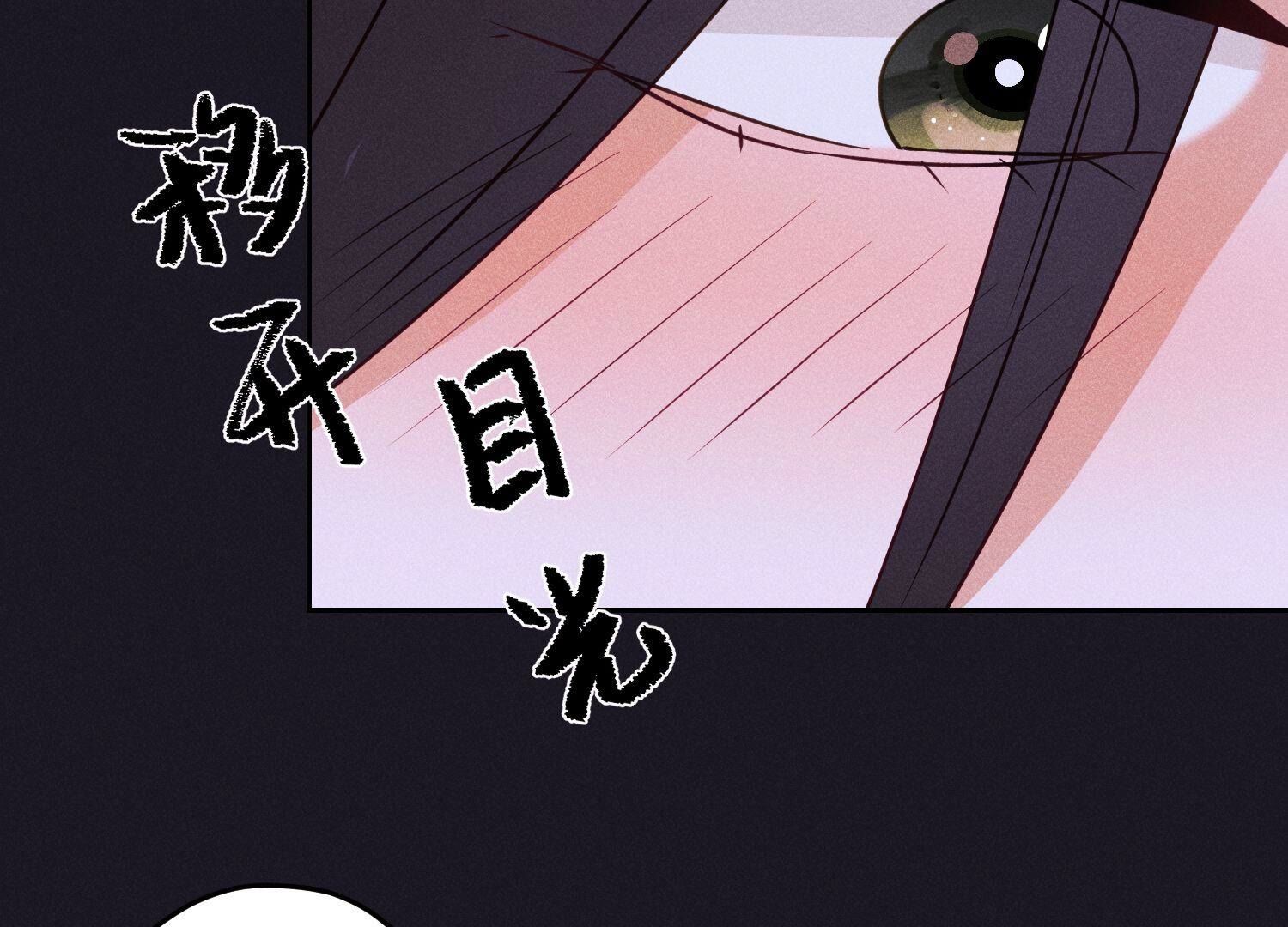 第228话 坚强的信念66