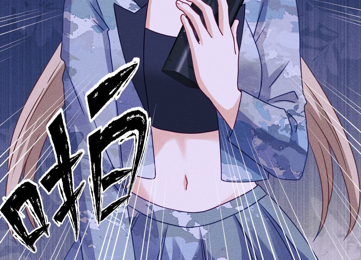 第228话 坚强的信念71