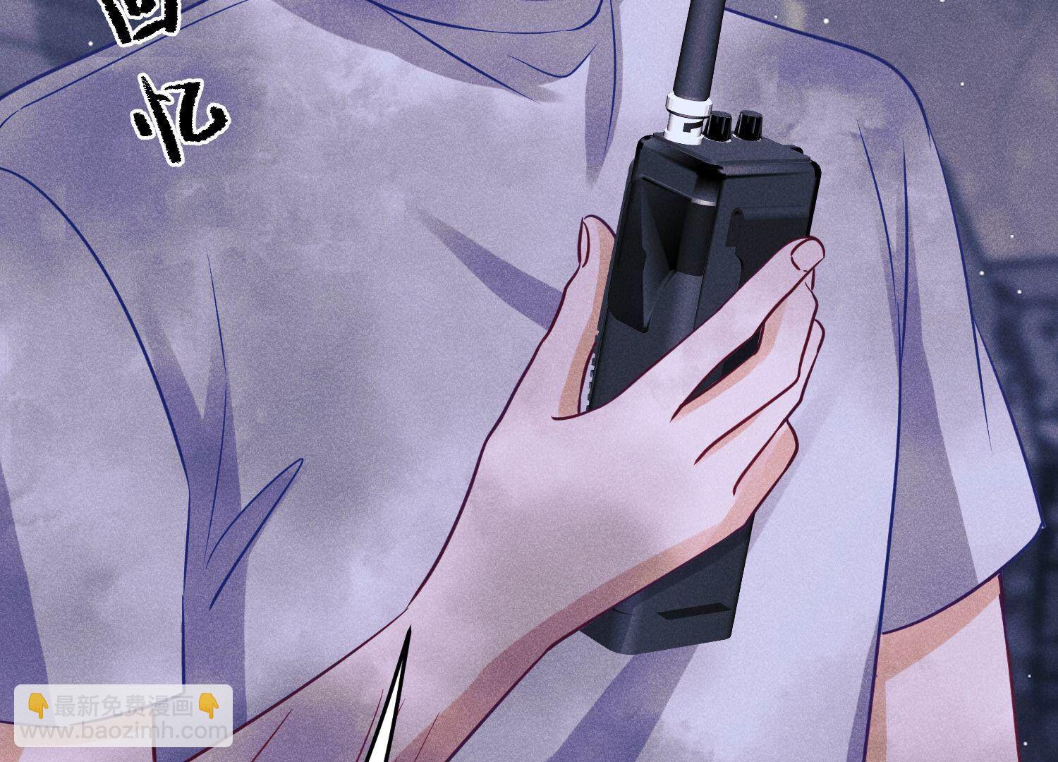 第228话 坚强的信念81