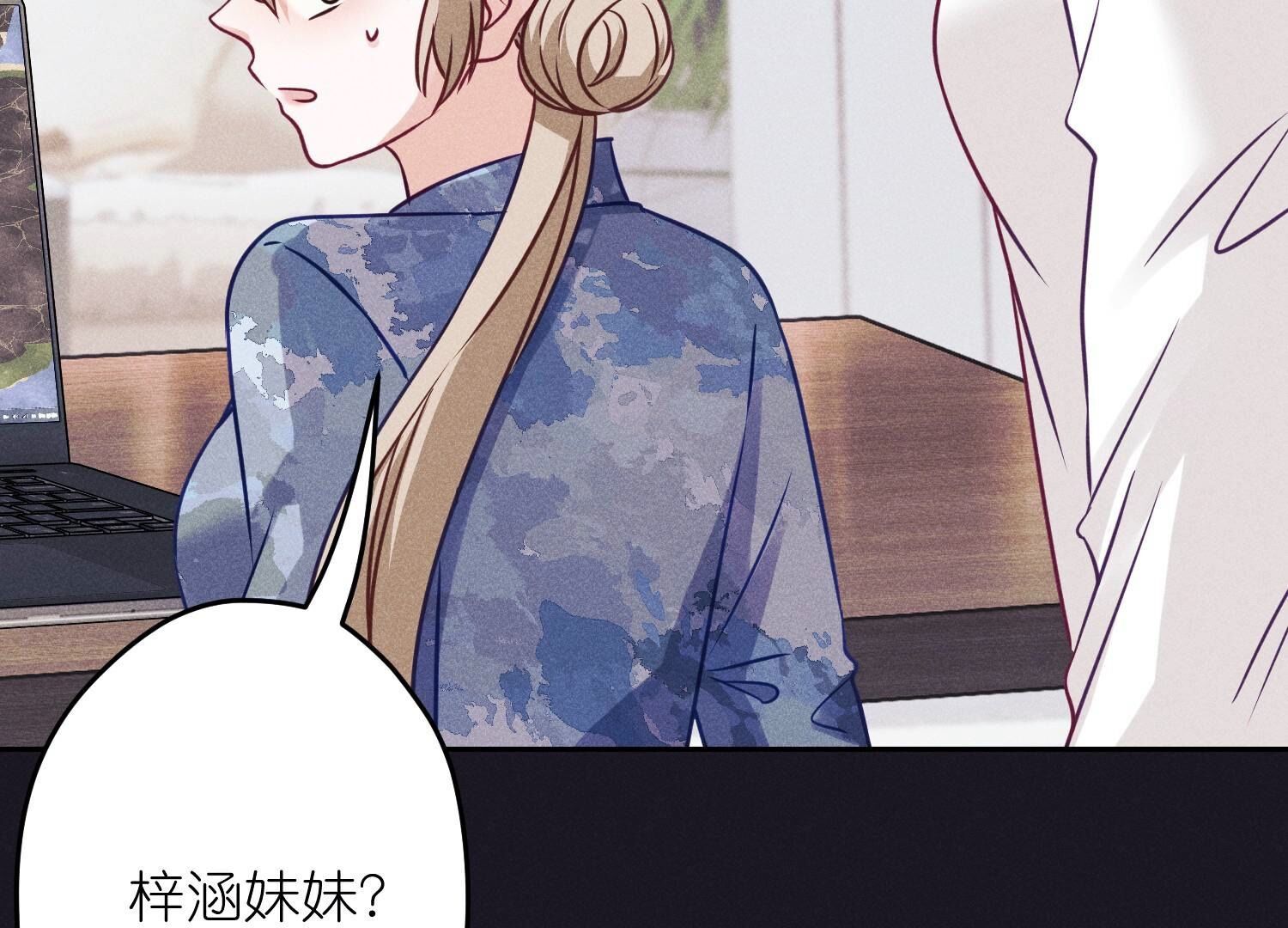 第228话 坚强的信念96