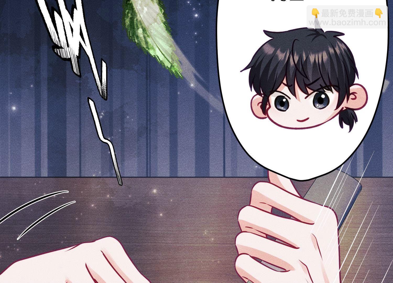 第232话  关心则乱21