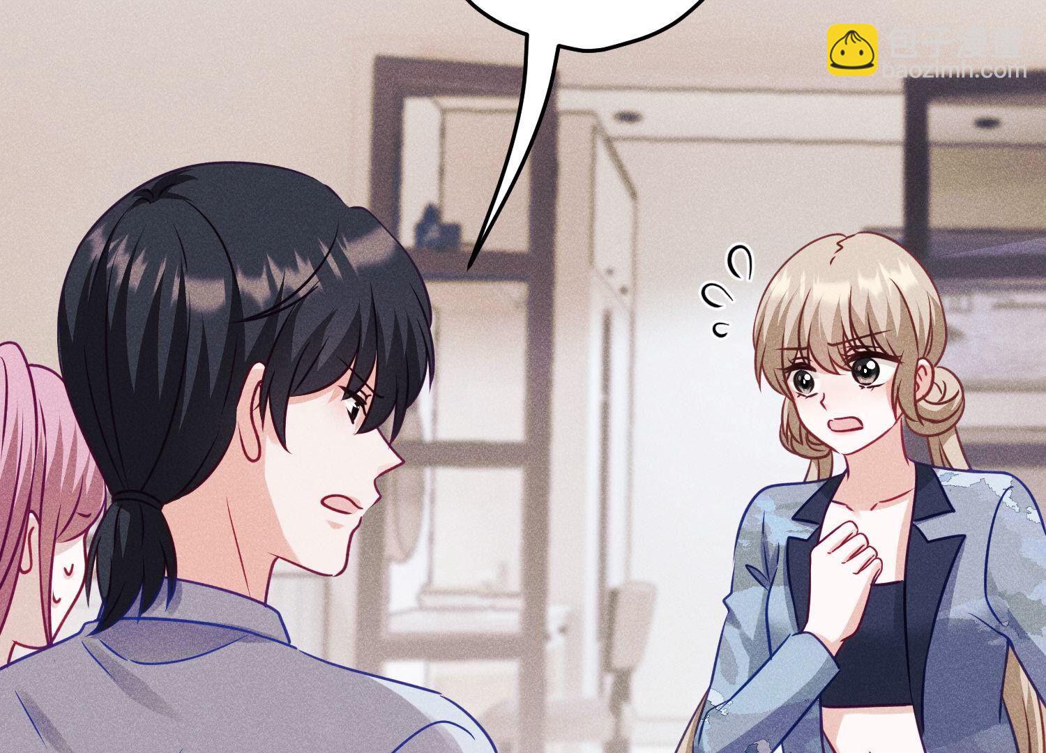 第232话  关心则乱32