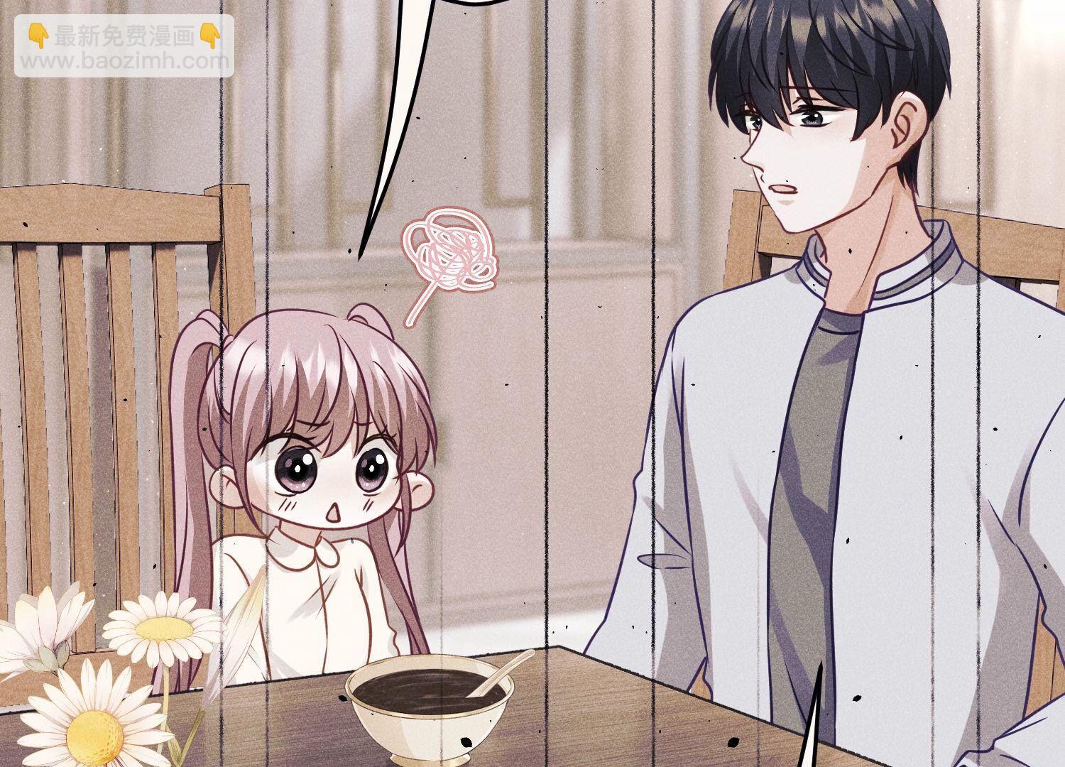 第232话  关心则乱38