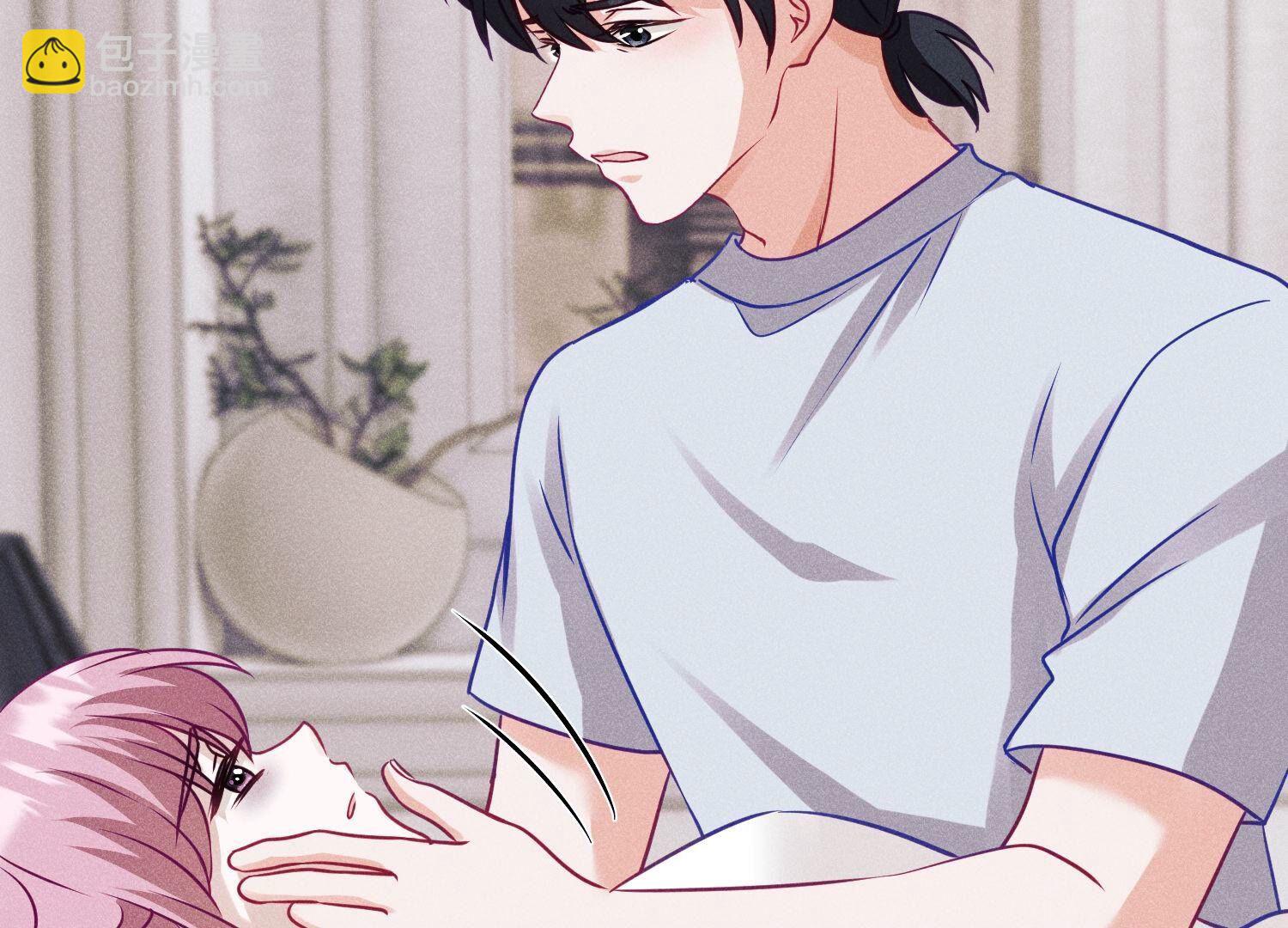 第232话  关心则乱45