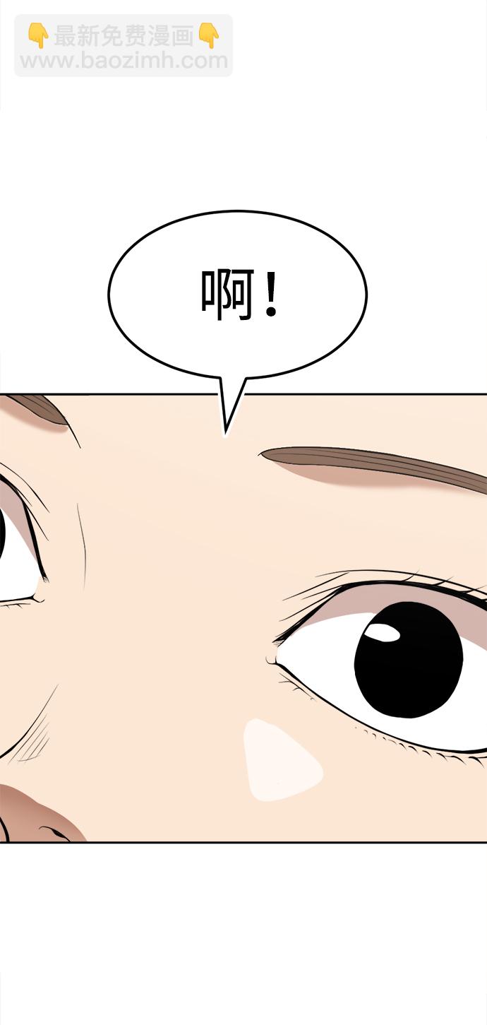第8话100