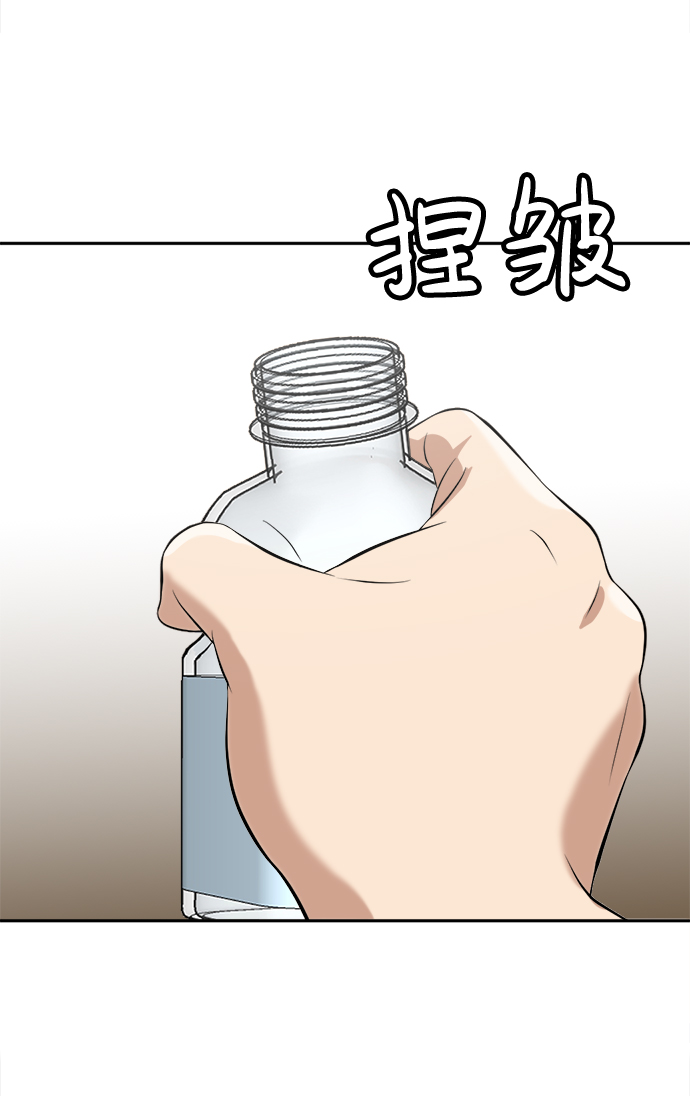 第8话113