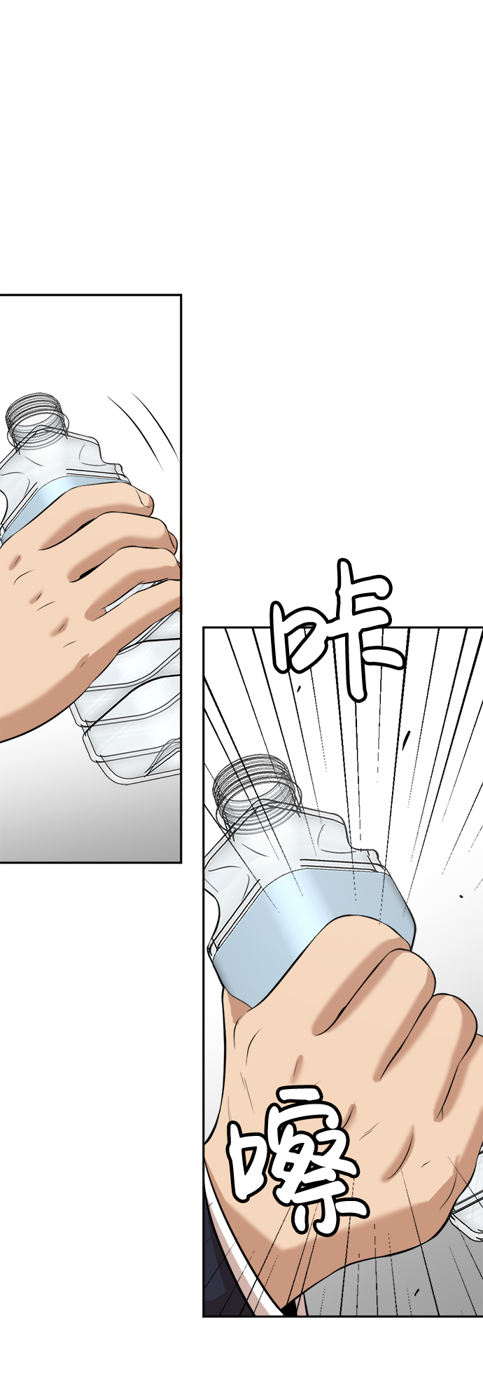 第8话133