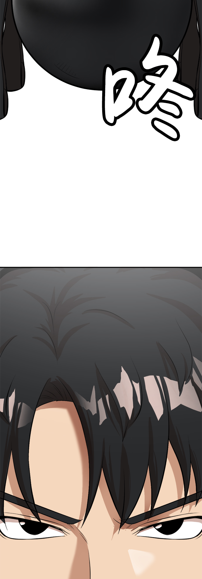 第8话142