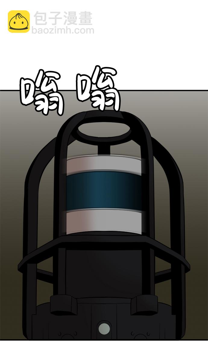 第8话2