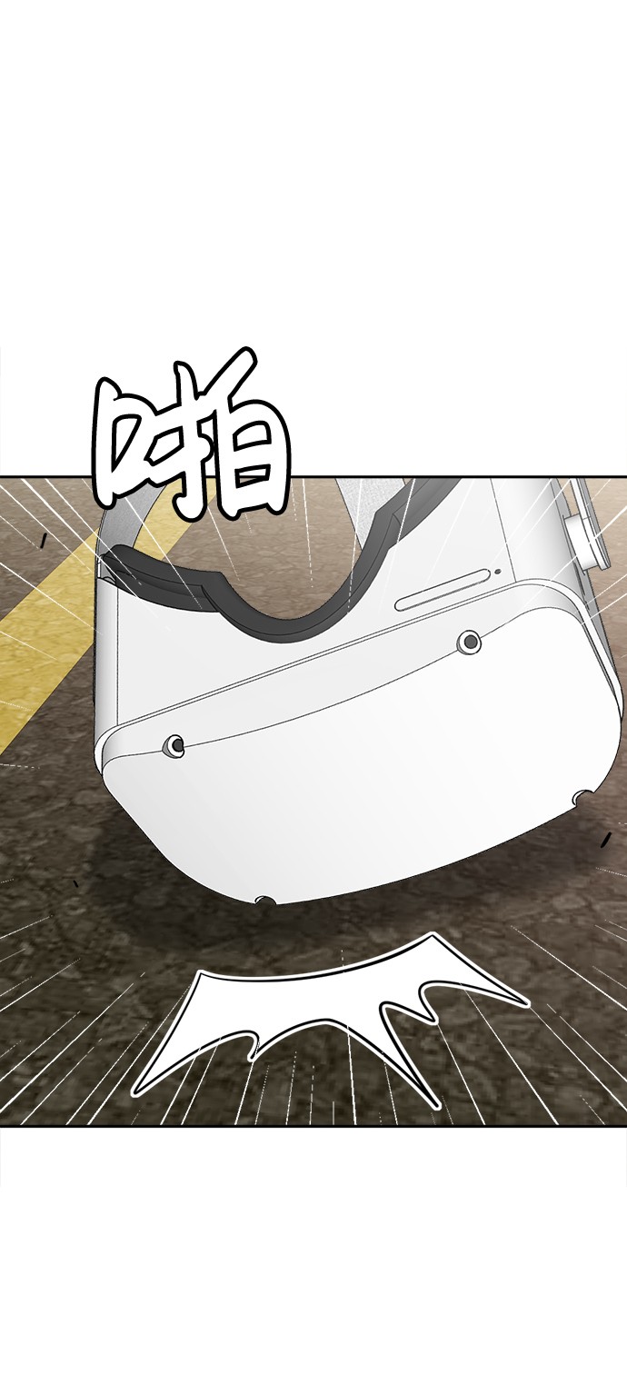 第8话23