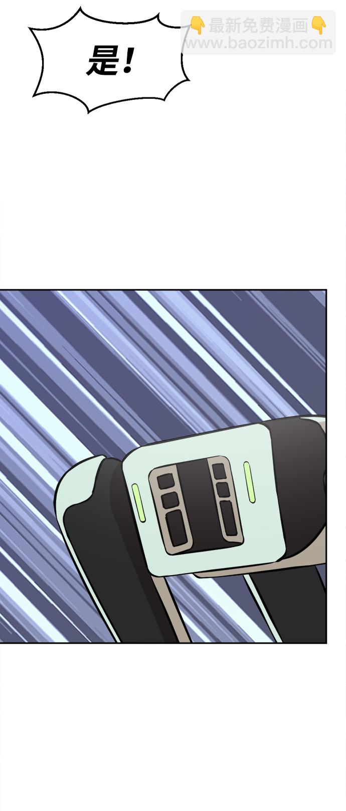 第8话26